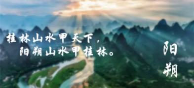 一击致命