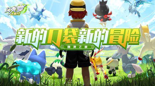 离婚律师收费游戏画面