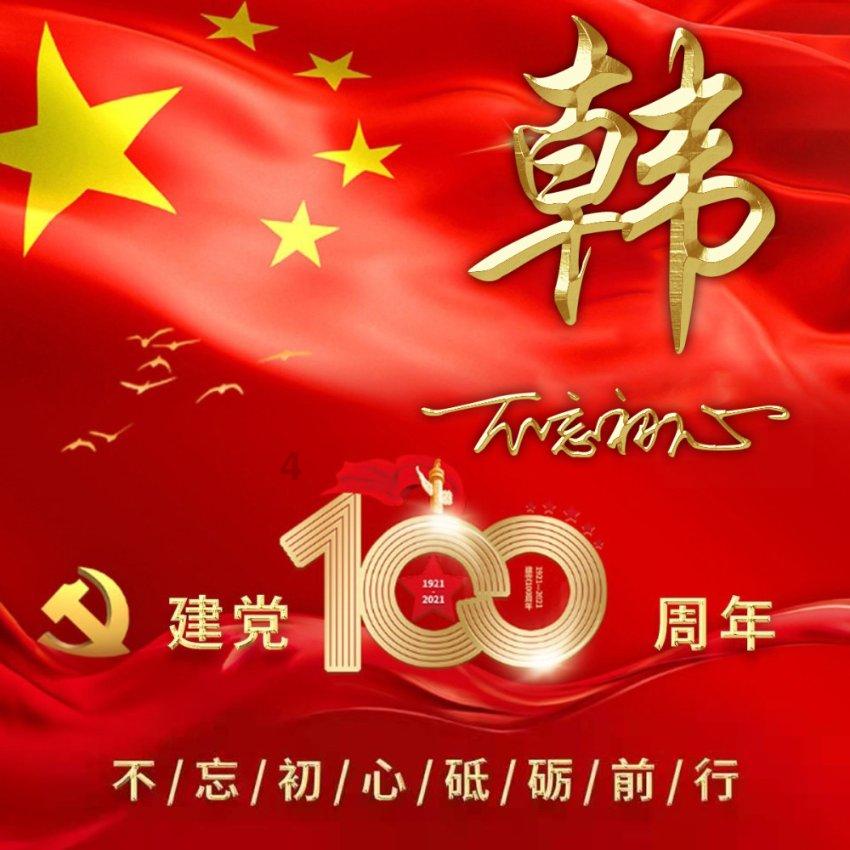 消灭怪物大作战