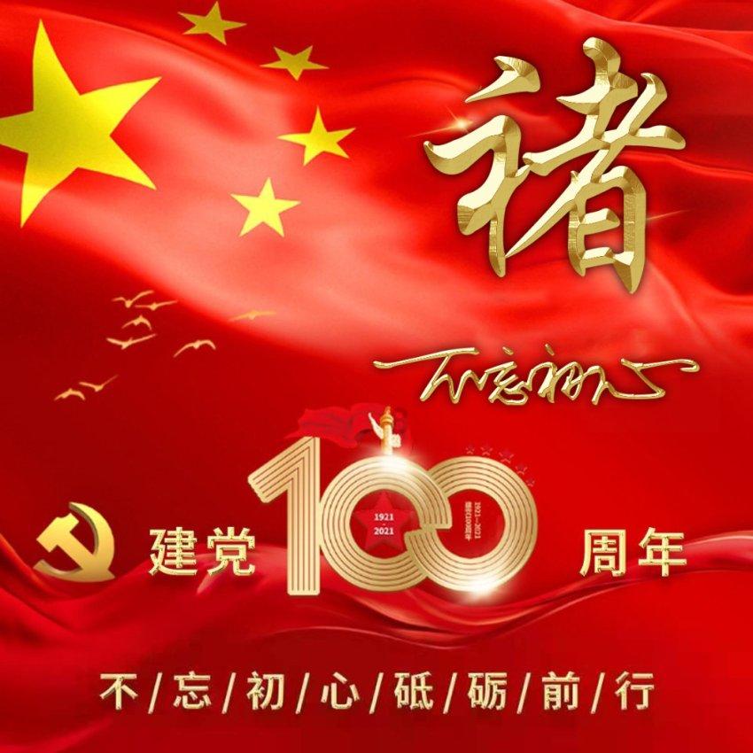 王国英雄2