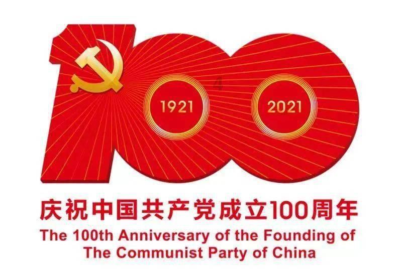 太空飞机大战