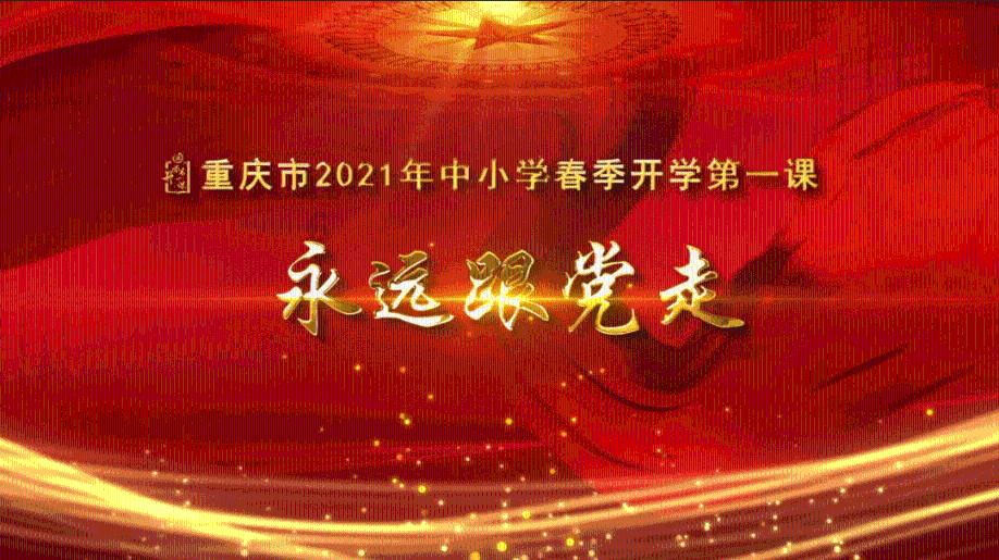 梯瓦制药期权聚焦:1月30日成交8.11万张,未平仓合约44.68万张
